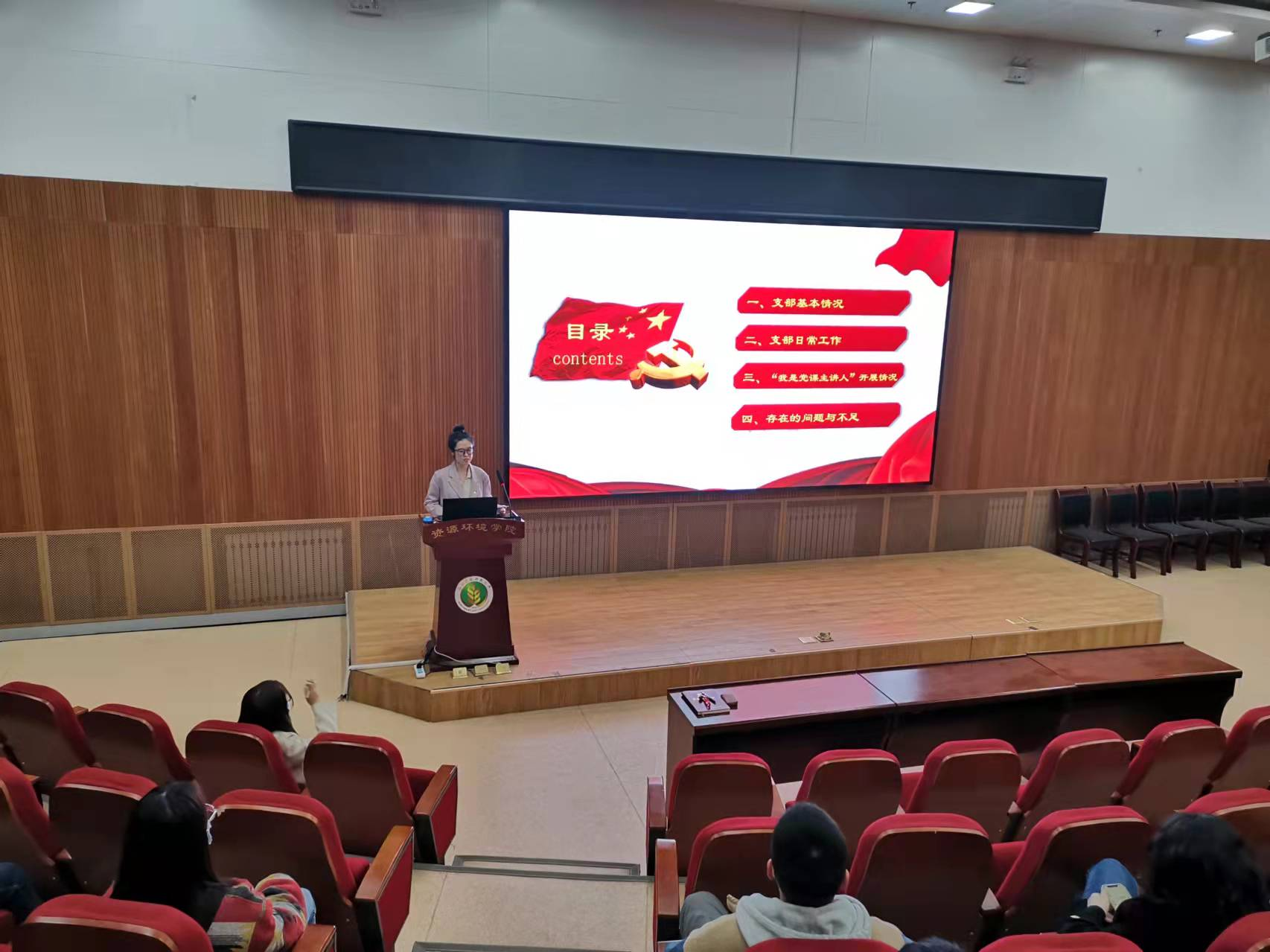 013033f8a15b4a418e47835233b8edff.png 013033f8a15b4a418e47835233b8edff.png