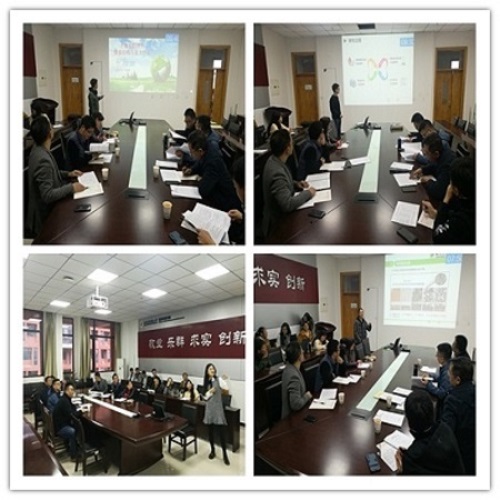 9df991b0fa5442f68914edbf93e47a90.jpg 结题汇报2019.jpg