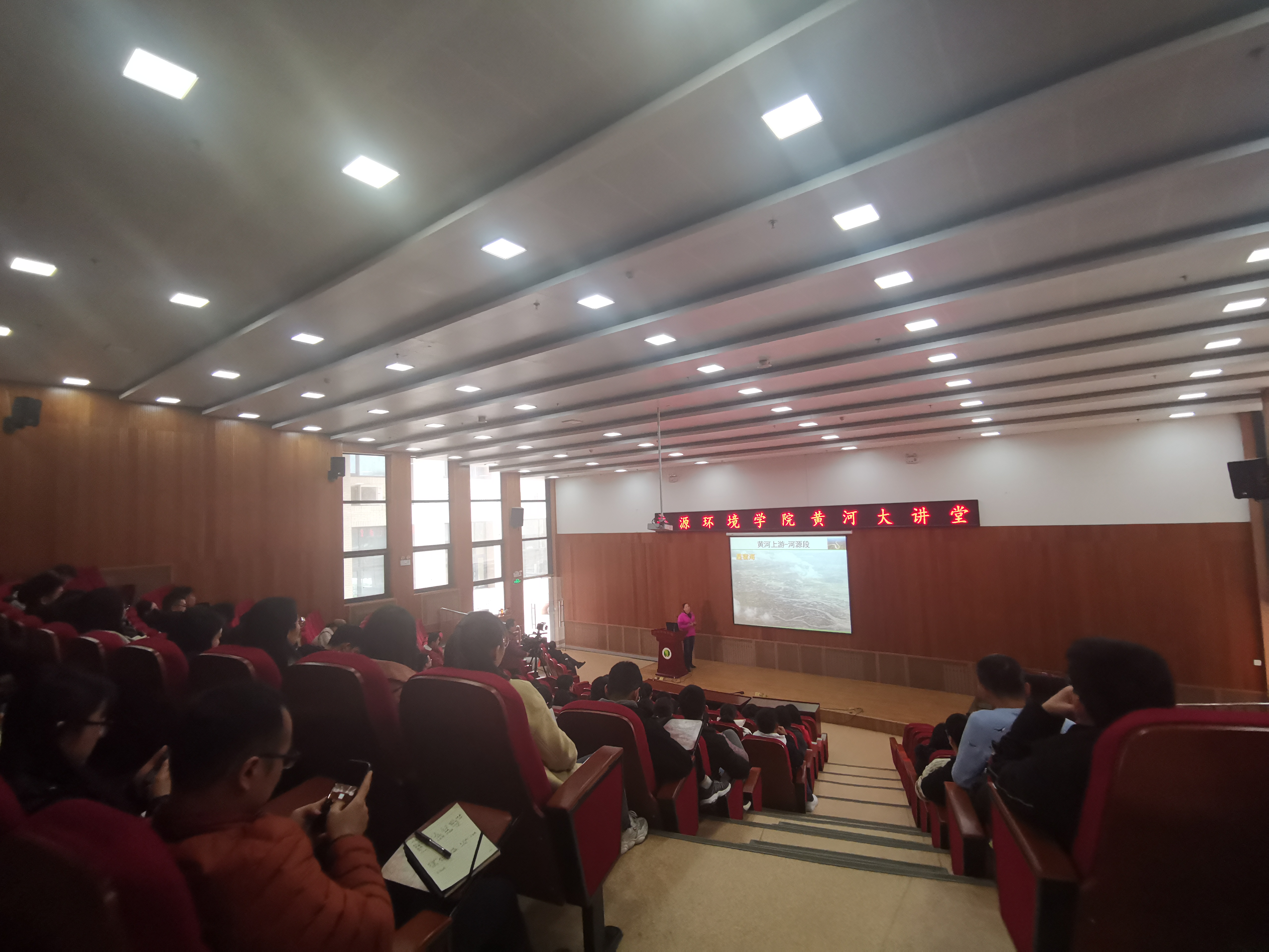 付金霞作报告 付金霞作报告