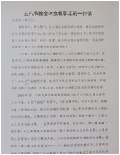 6d438283cf734ec399d0ee353cbff4d4.png 图片.png