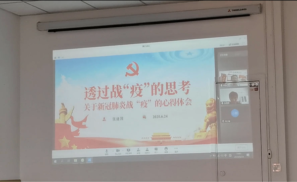 53dc64d4884440f6be80ff18bda5d1af.png 图片2.png