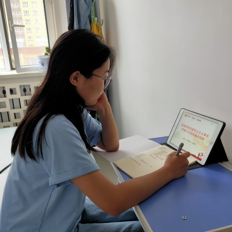 267d593d2dd04d1793b341591ee64b60.png 267d593d2dd04d1793b341591ee64b60.png