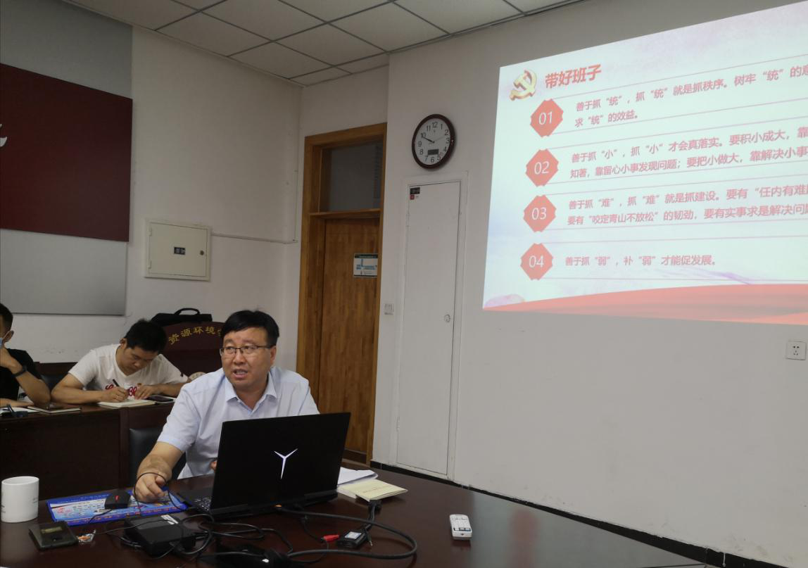 b5425b592aa2489fb96650ca8be9922a.png b5425b592aa2489fb96650ca8be9922a.png