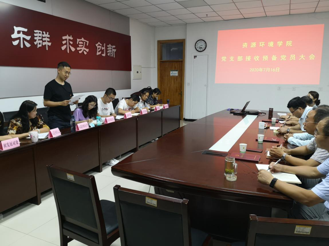 b7dada083174432fa82c3abc15f1235c.png b7dada083174432fa82c3abc15f1235c.png