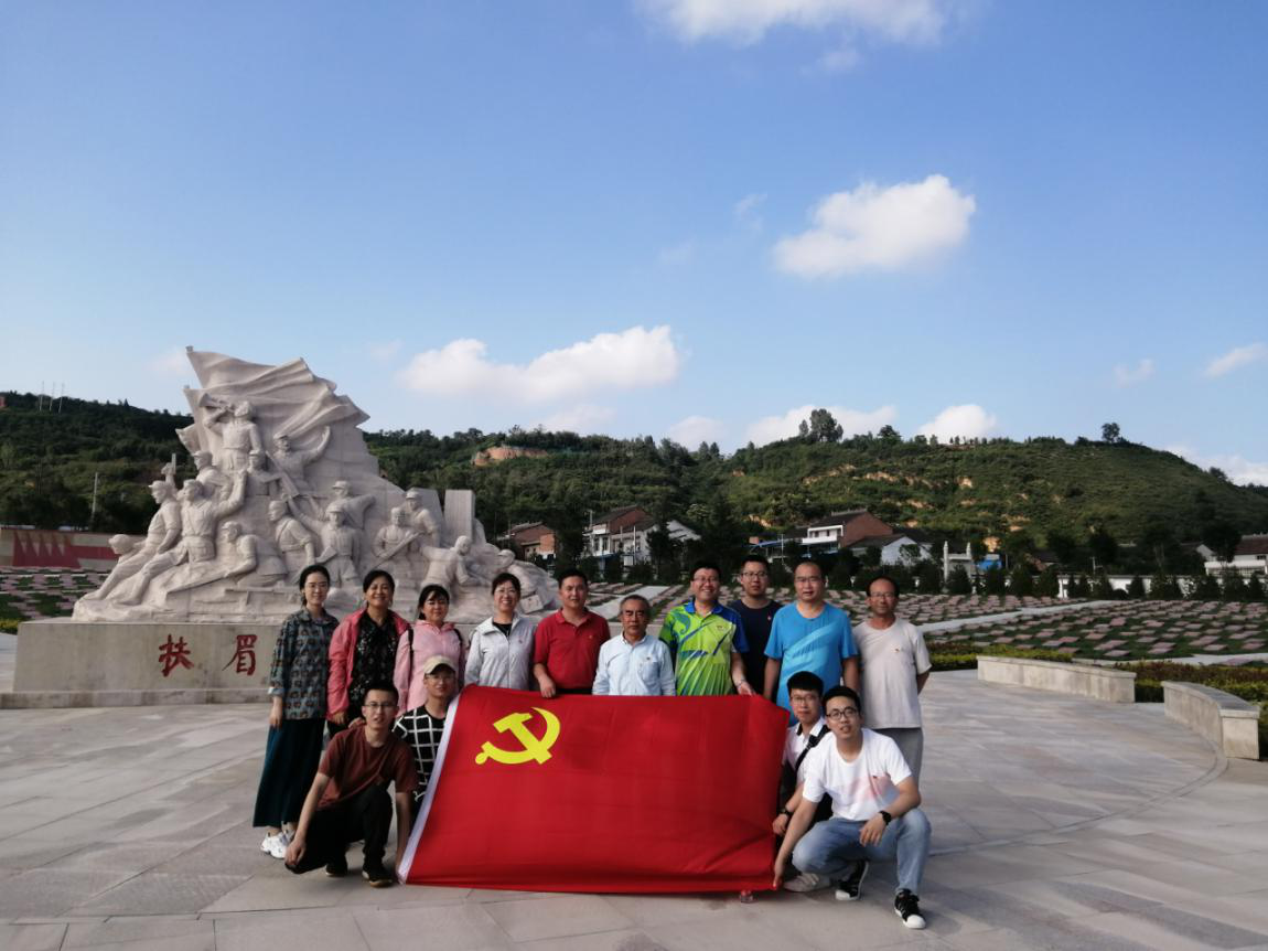 d4d4c4d11bb34a46b6ecbe9d7a5993da.png d4d4c4d11bb34a46b6ecbe9d7a5993da.png