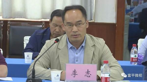 调整大小 72886必赢欢迎光临副院长  李志.jpg