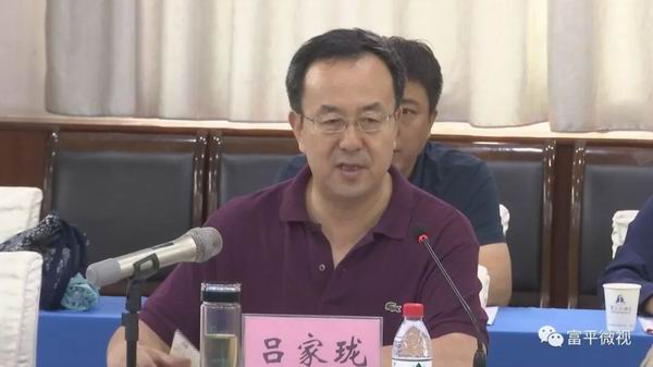 调整大小 72886必赢欢迎光临院长  吕家珑.jpg