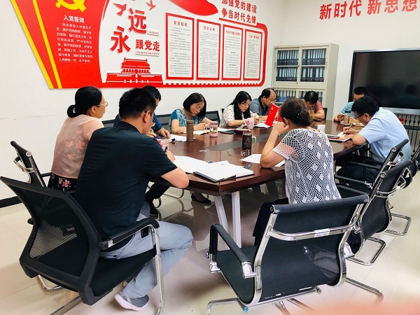 cd387edb8add49dd9df40316a9192a17.jpg 学习研讨会场.jpg