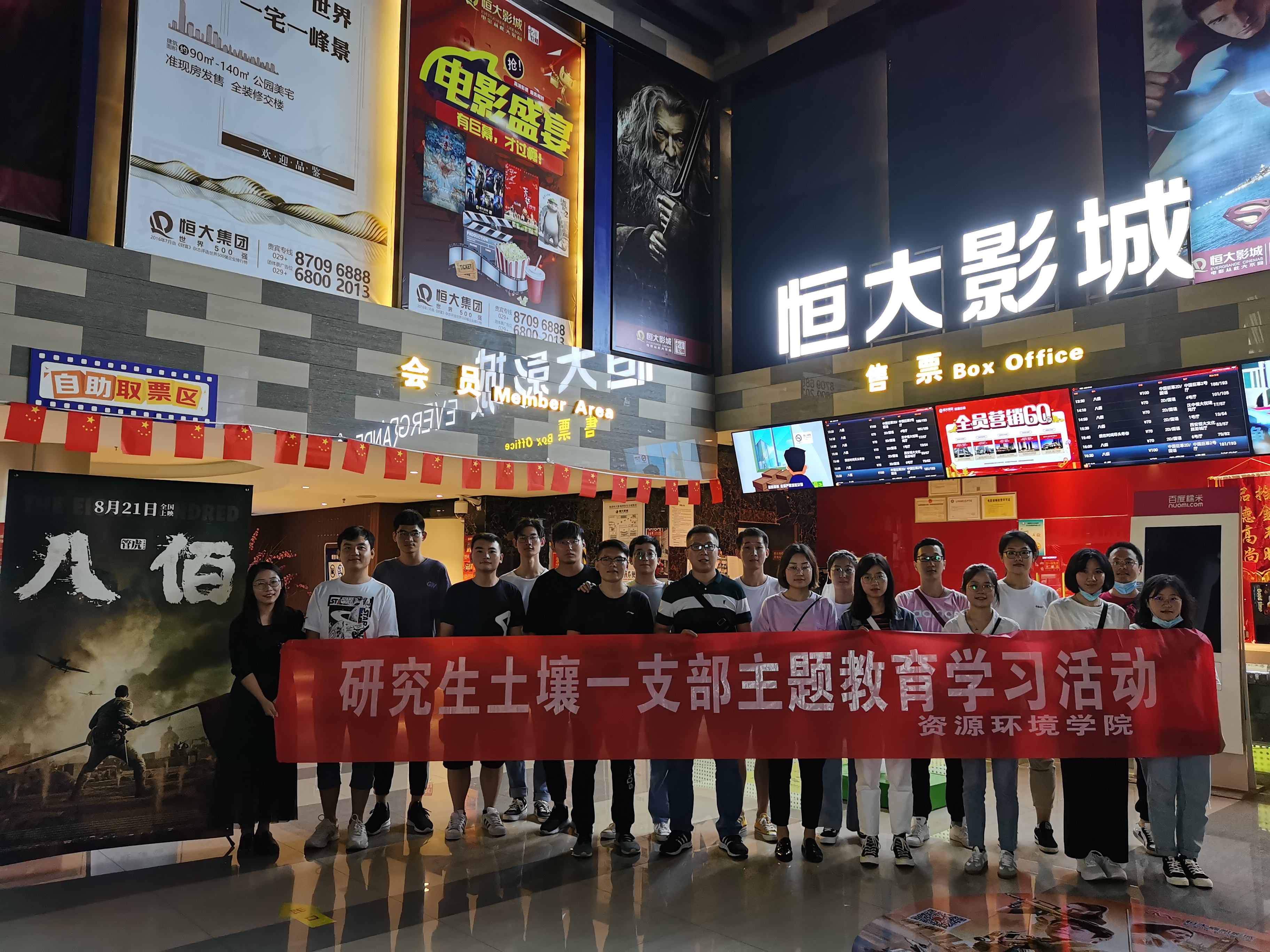 01348d945a1c4c1d83f3a0e4c66bf223.jpg 01348d945a1c4c1d83f3a0e4c66bf223.jpg