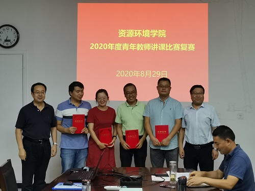 2402210934ae4a799f6fc9859dac064b.jpg IMG_20200829_183424.jpg