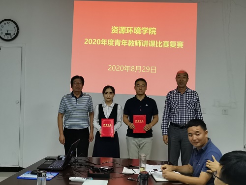 38aa64a33d8b4aab9ce3e68627e11e3d.jpg IMG_20200829_183344.jpg