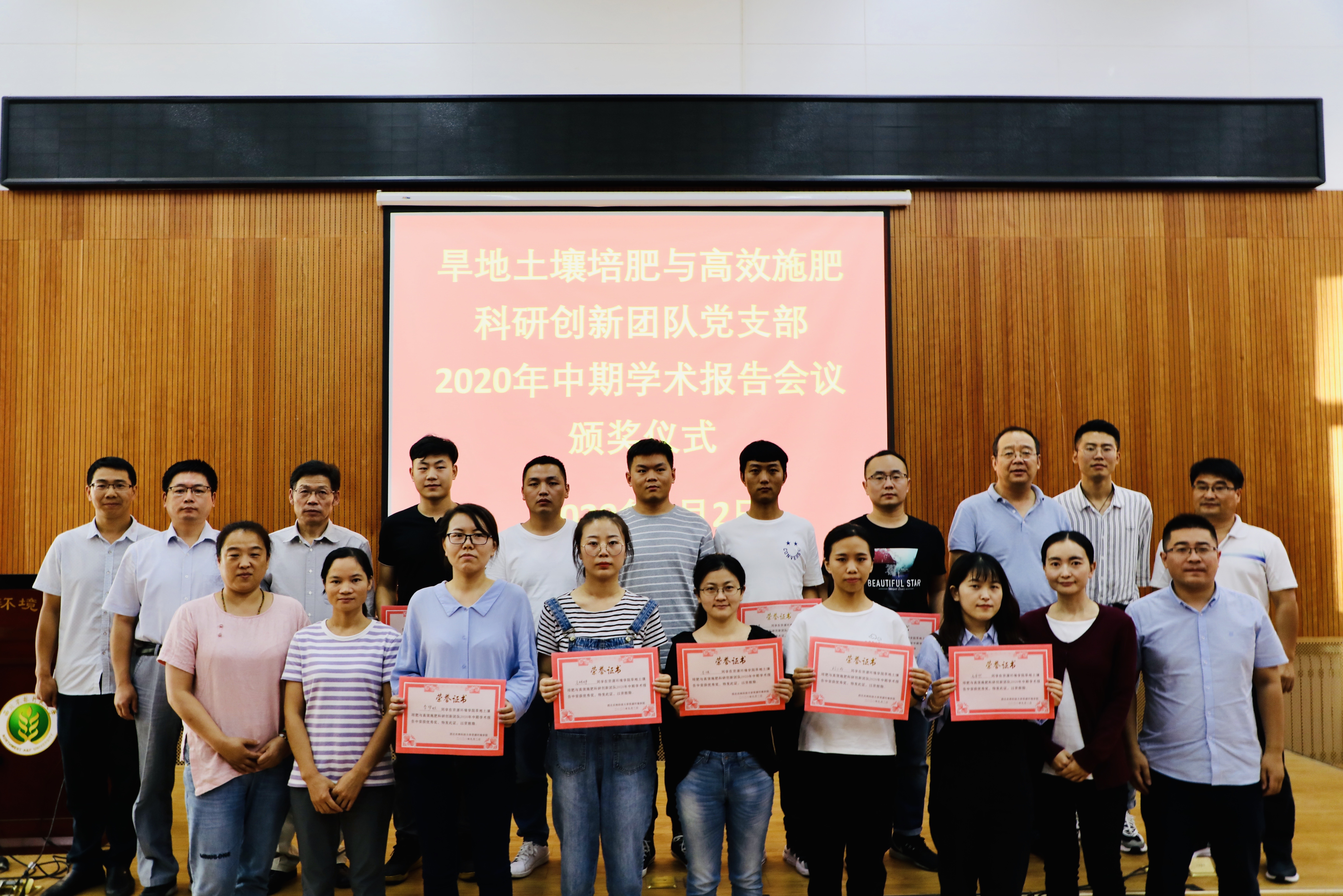 880b6999aba345edb895c66e9ea5e2ab.png 880b6999aba345edb895c66e9ea5e2ab.png