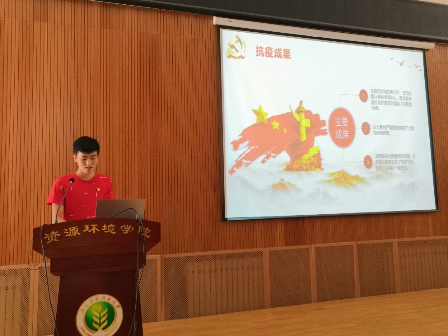 e72a535fcc2145c38d131ce8b66c8473.jpg e72a535fcc2145c38d131ce8b66c8473.jpg