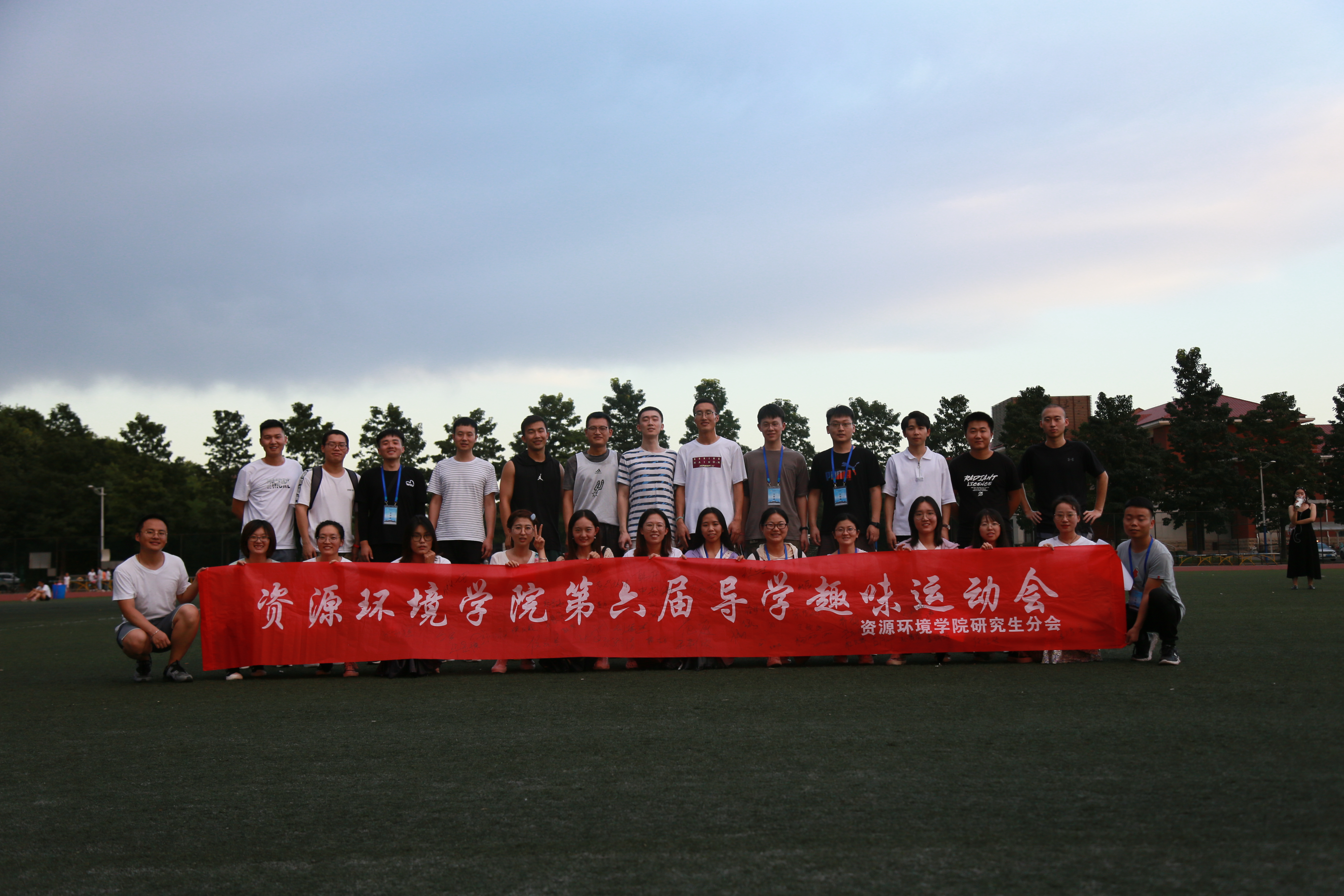 ebe98f7a359147f791a09820381de582.jpg ebe98f7a359147f791a09820381de582.jpg