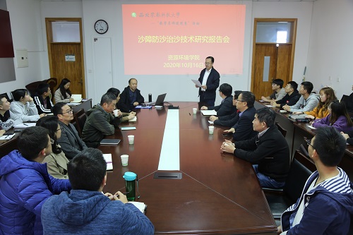 38f62fa745a349fcba3dc8adb08c0fa7.jpg 报告会场1.JPG