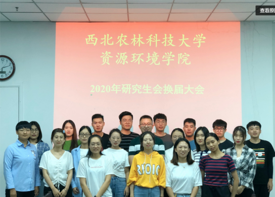 b96204e1efcb41958b3878a98dd84f4c.png b96204e1efcb41958b3878a98dd84f4c.png