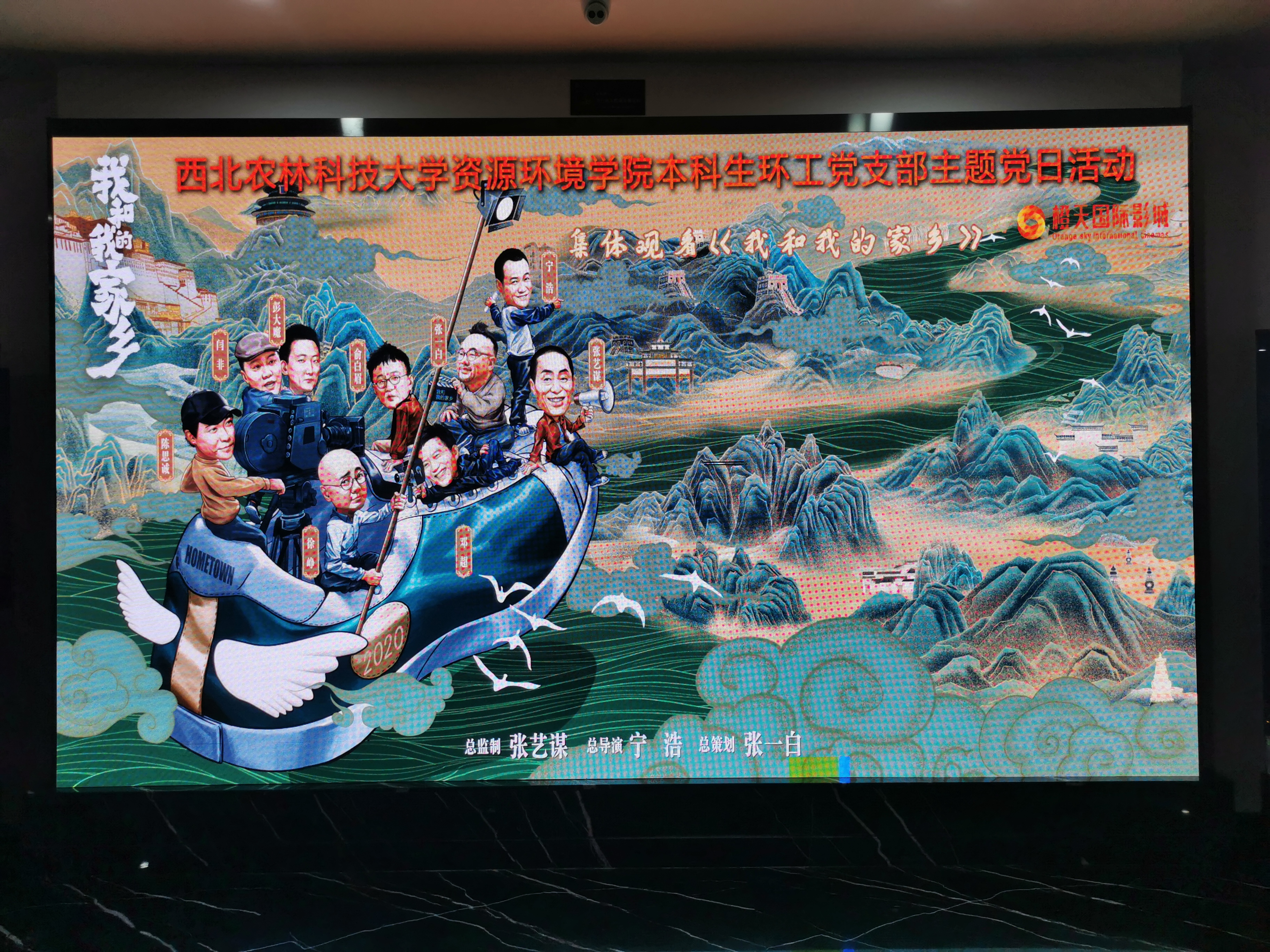 e70358f8dea64f6fa53aa78cfd15fb73.jpg e70358f8dea64f6fa53aa78cfd15fb73.jpg