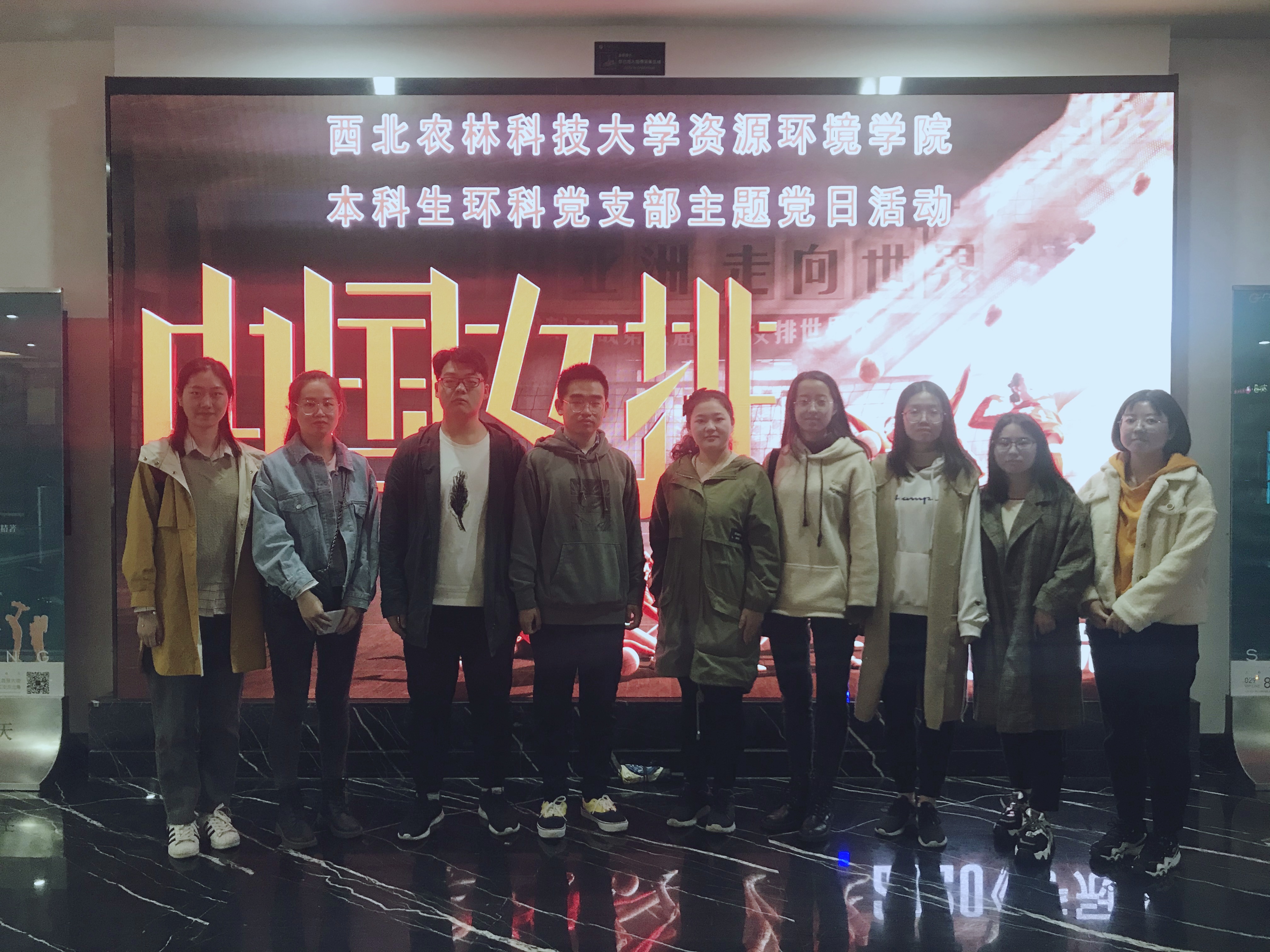 e8c5bcbb79634fb2b1059ebe978cb6bd.jpg e8c5bcbb79634fb2b1059ebe978cb6bd.jpg