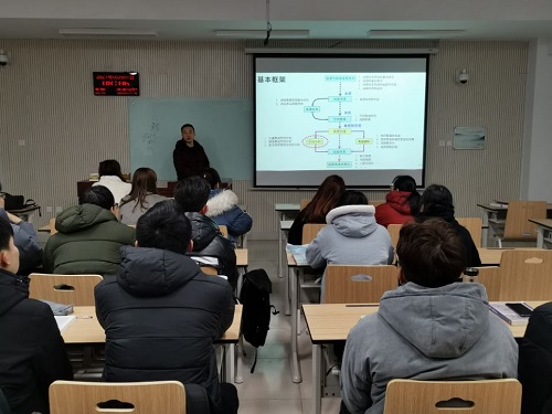 37ed702ef42748608b9dd8500a2db8bf.jpg 7 张楚天老师上第一课6447c619c815dde9.jpg