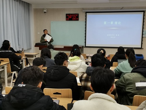 55b0c65555d64b6ab76424866b621d88.jpg 6 陈涛老师上课中 -7b915b2154471c6c.jpg