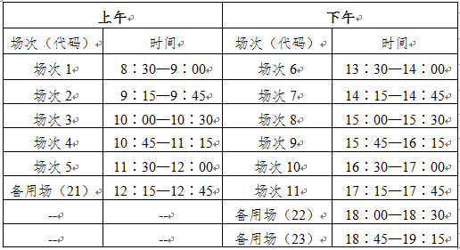 bfb40f0b55a7403588603c63f2082d56.png QQ截图20210315084052.png