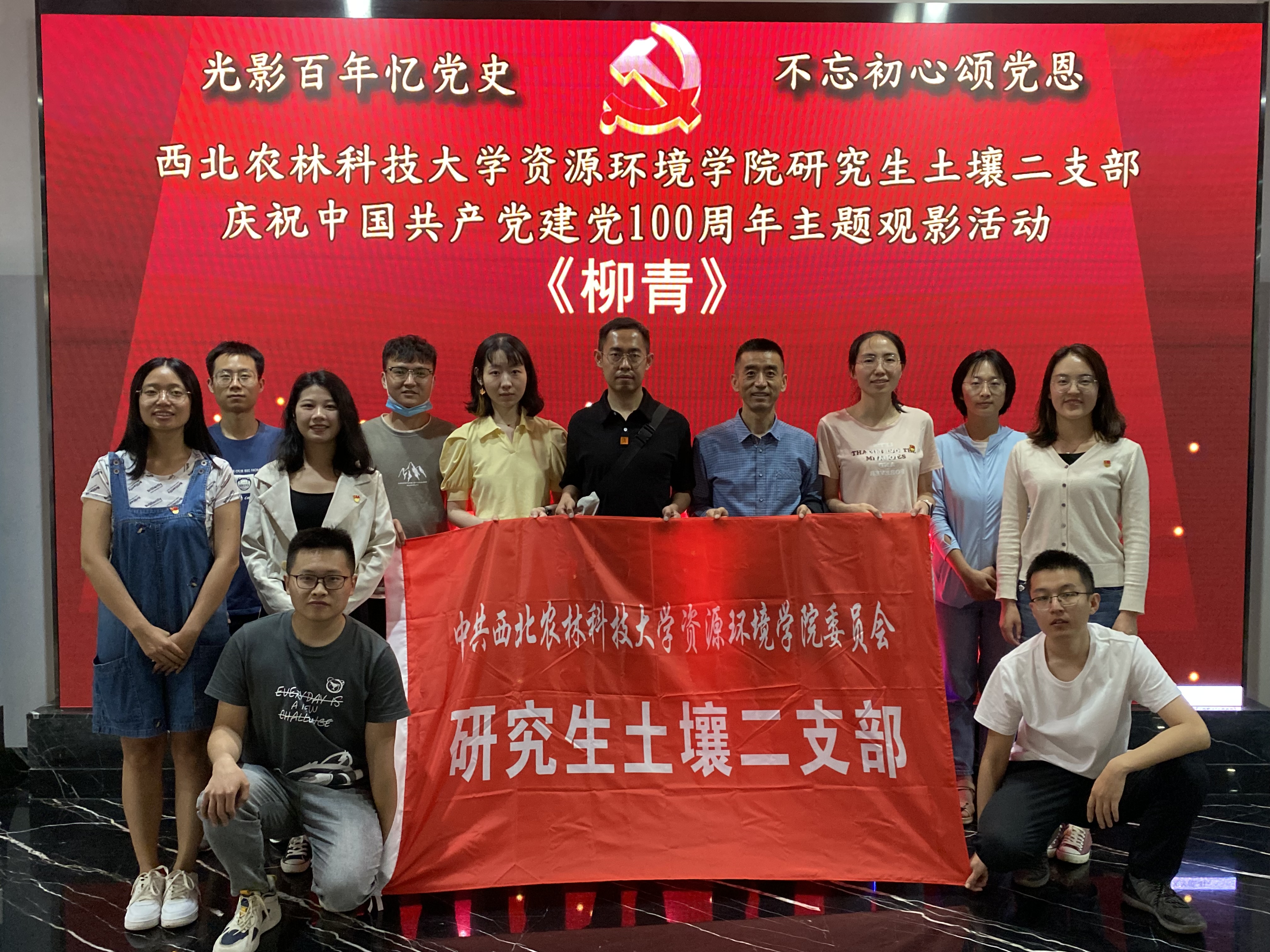 07b0c3445cd94062a58f6bf097f9f5f2.jpg 07b0c3445cd94062a58f6bf097f9f5f2.jpg