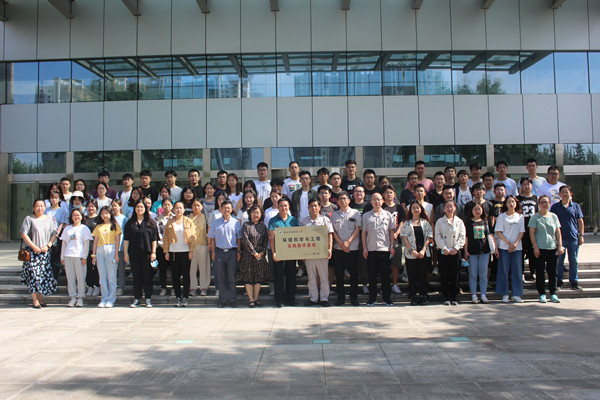 2288193348d240a4bd5aca403d0118ab.jpg 合影38.JPG