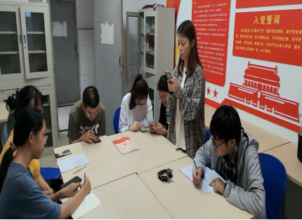 cca37dee9b564c5d9f5c2184c6e0ed64.png image.png