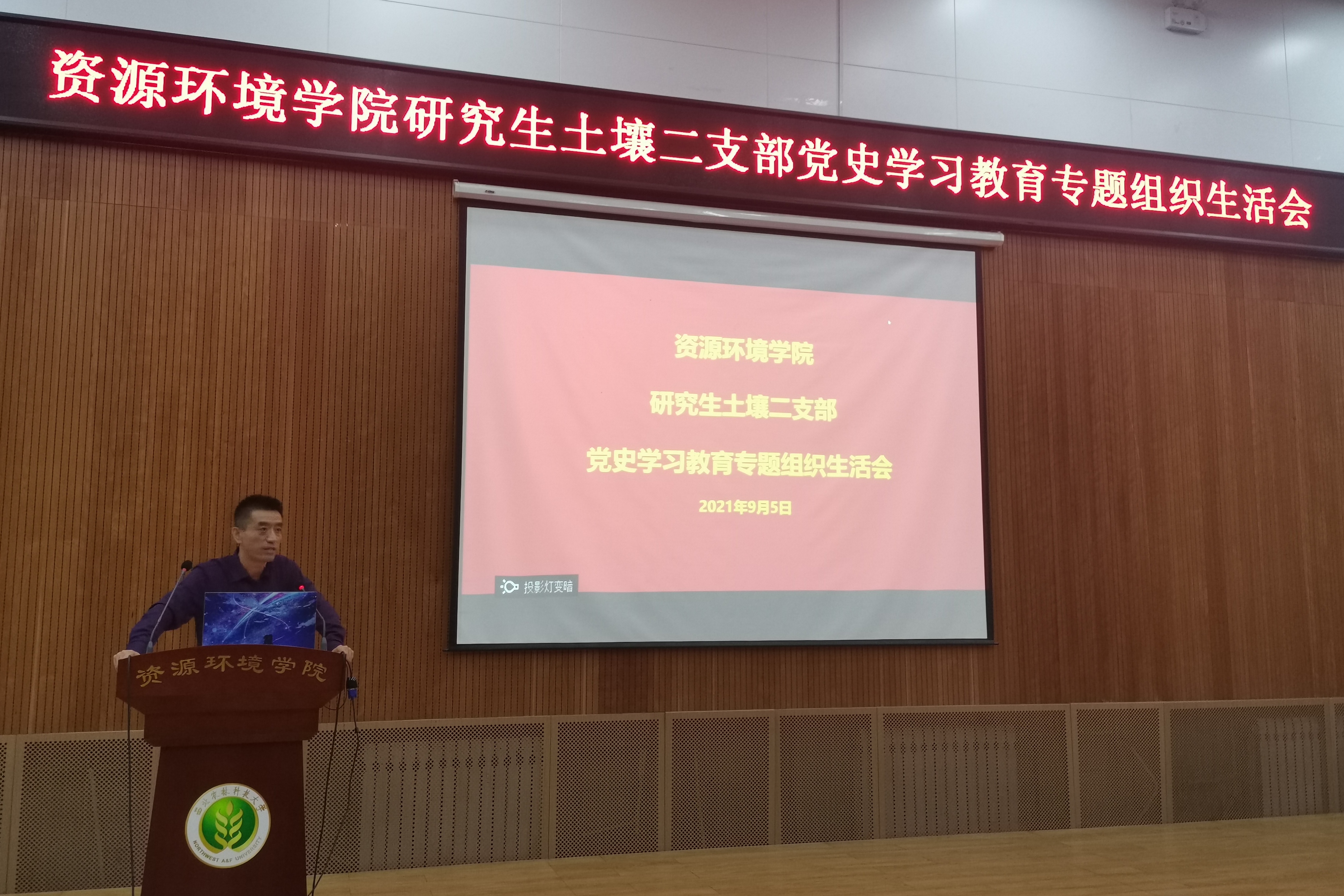 ec28040199f04d91a5b4f180e95c242d.jpg ec28040199f04d91a5b4f180e95c242d.jpg