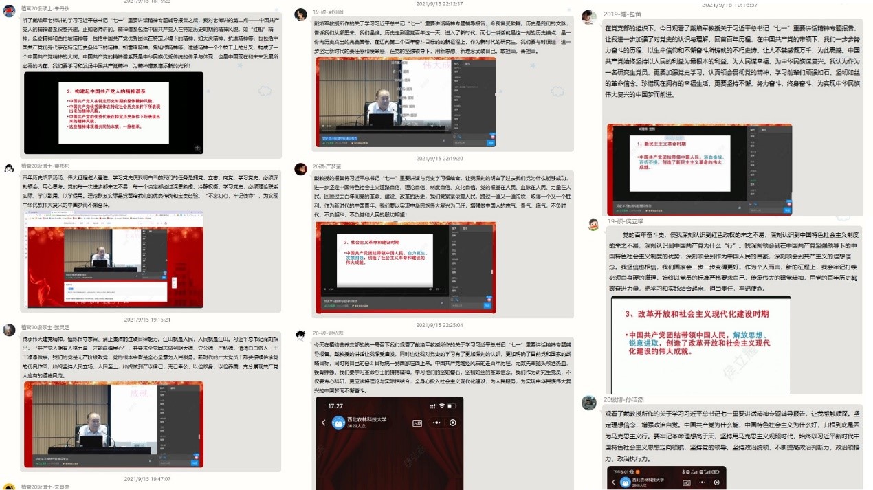 f2eeba604f2041a282a4ad4d13e9f126.jpg f2eeba604f2041a282a4ad4d13e9f126.jpg