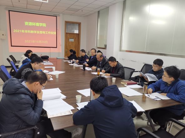 9ac1c7c193c54c37bff5a8e5ea0372aa.jpg IMG_20211026_143949.jpg