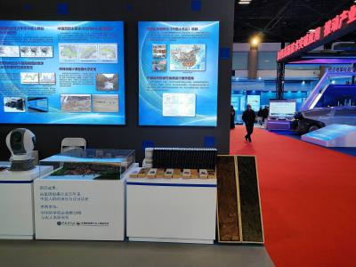 d7800651252d4bc5bd8dbcd5ce2bd710.jpg 参展照片_看图王.jpg