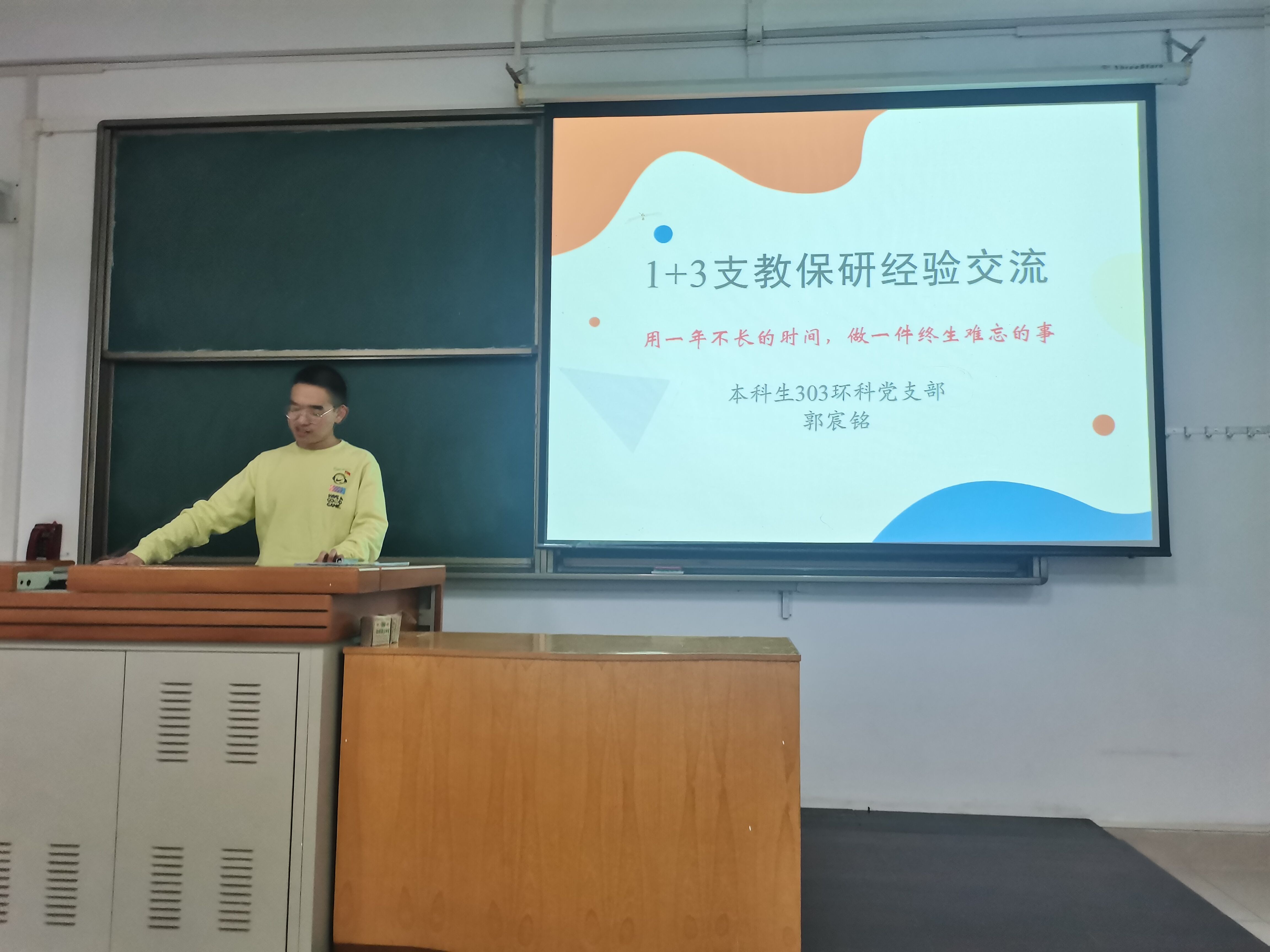 2aa34492c3a146c4a33d0690dbf1097e.jpg 2aa34492c3a146c4a33d0690dbf1097e.jpg