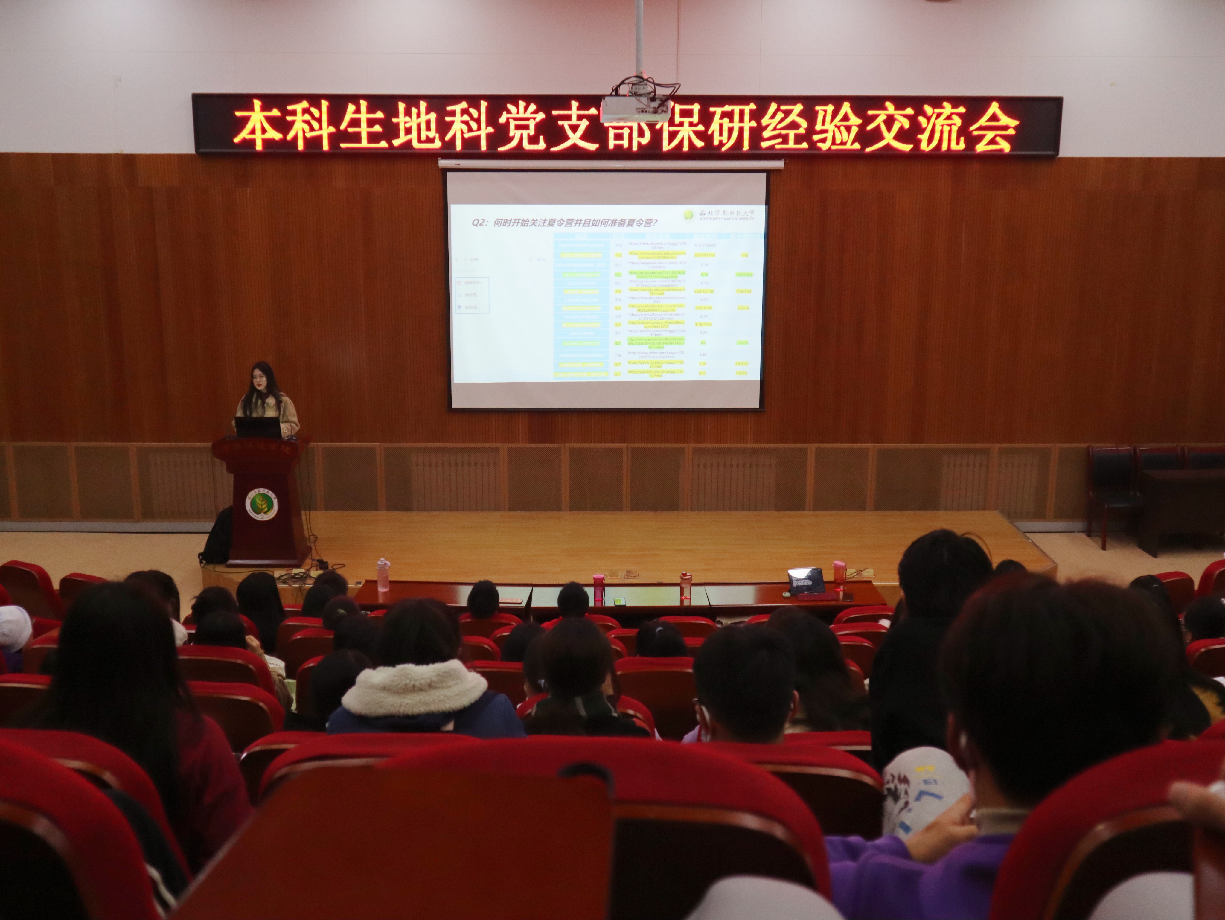 2ab4d488845b4517bfbda676c8b490cd.jpg 2ab4d488845b4517bfbda676c8b490cd.jpg