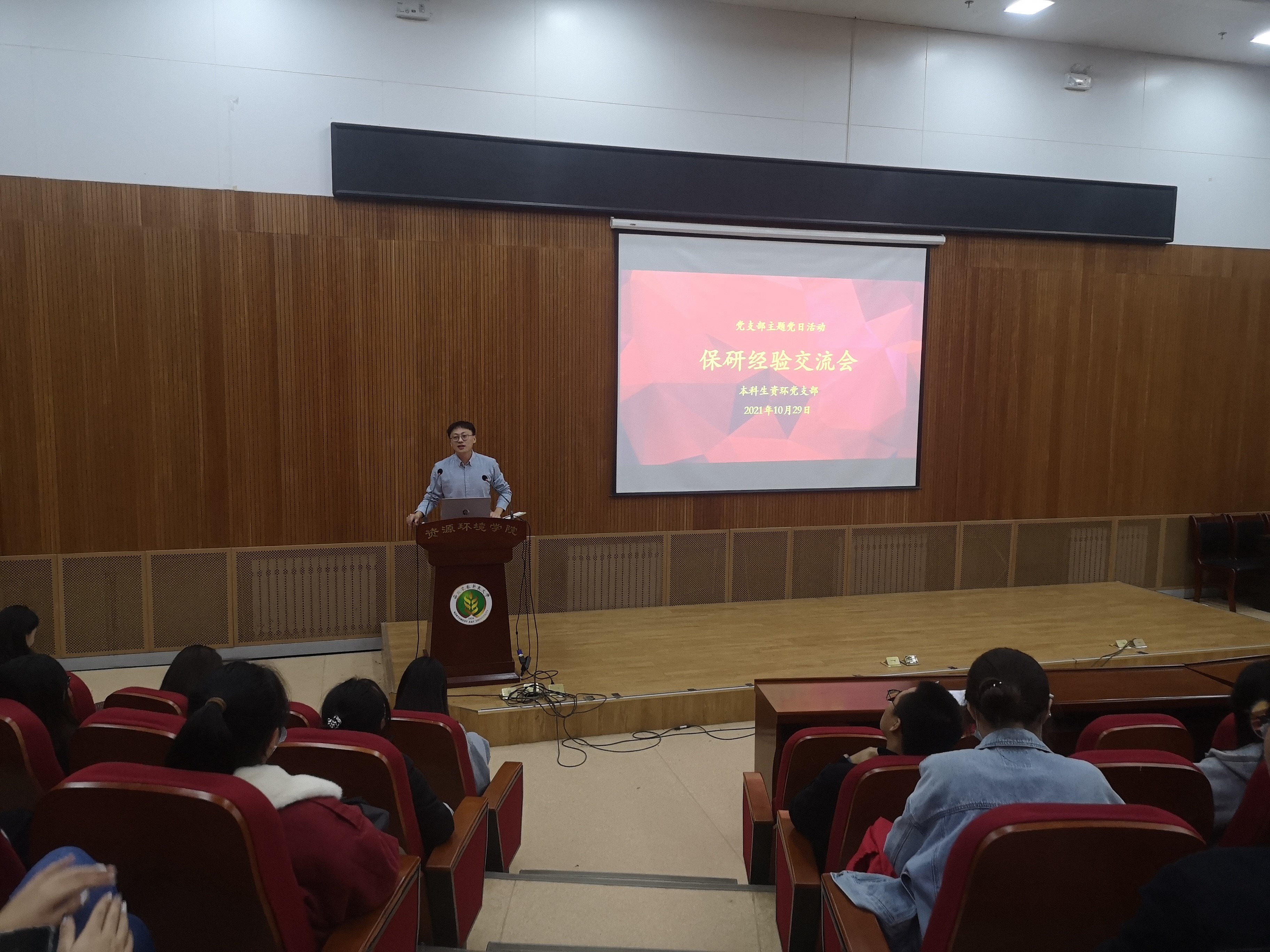 32bece7335ed4bbf8e1d5a72c38ee7b5.jpg 32bece7335ed4bbf8e1d5a72c38ee7b5.jpg