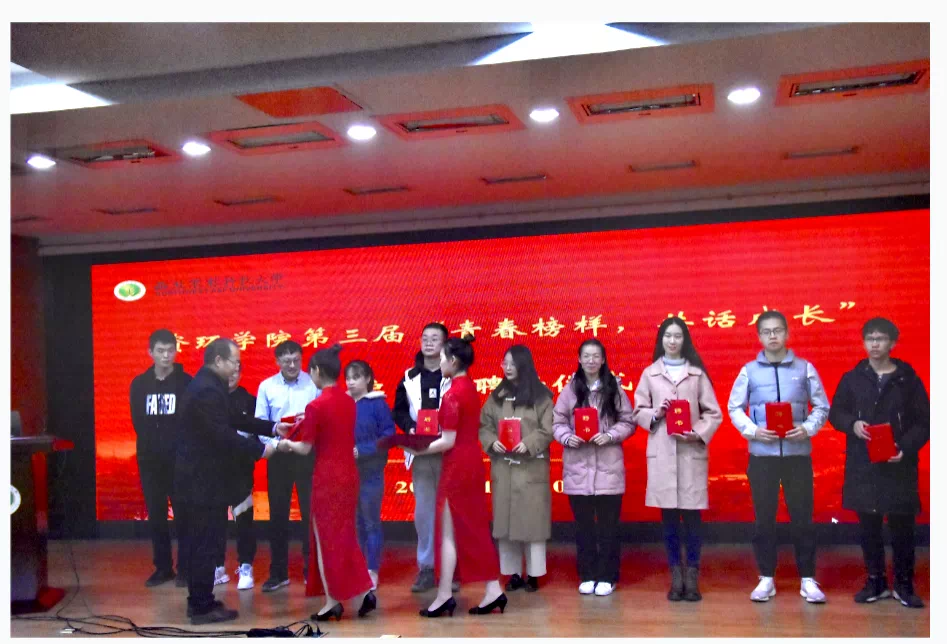 3a9123e8bd4446ab84a9682403251dec.png 3a9123e8bd4446ab84a9682403251dec.png