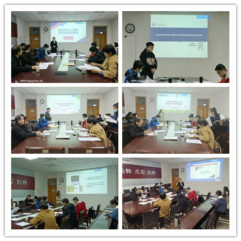 47ac978533c84ee78d4785e41a169a62.jpg 结题项目汇报.jpg