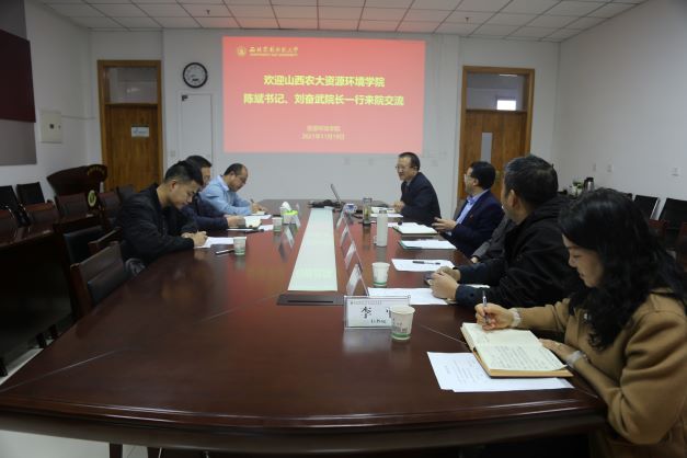 54b9d4c5b4c046c4bc0f33ebb775b887.jpg 座谈会现场1.JPG