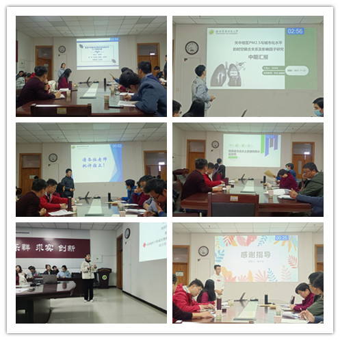 7d920386f6d4413c84dd795e0d15bb1f.jpg 项目中期汇报.jpg