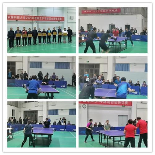 908a68ed42f24e5bb25321c986044ccd.jpg 9e7bd484f93a951_看图王_副本 - 副本_看图王.jpg