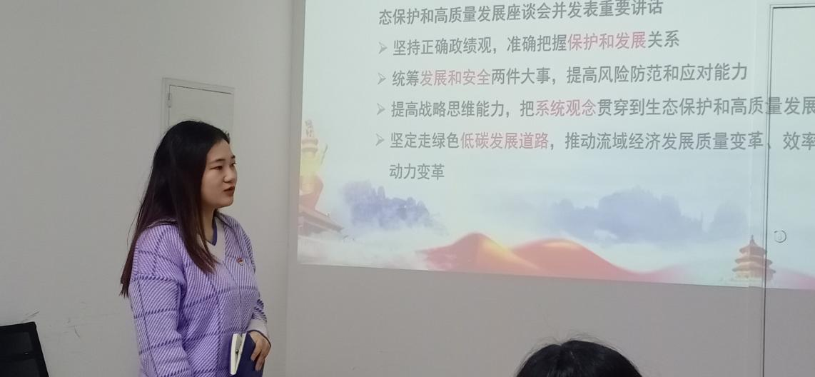 937f5c563bc449c2ab94a92c1cea40c5.png 937f5c563bc449c2ab94a92c1cea40c5.png