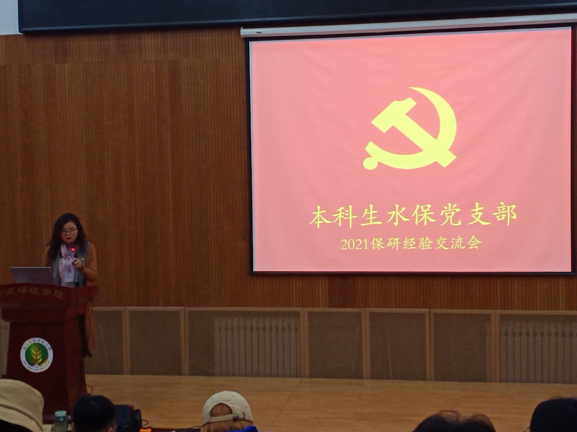 d72837ead1bf498e842906cf73fa54f1.jpg d72837ead1bf498e842906cf73fa54f1.jpg