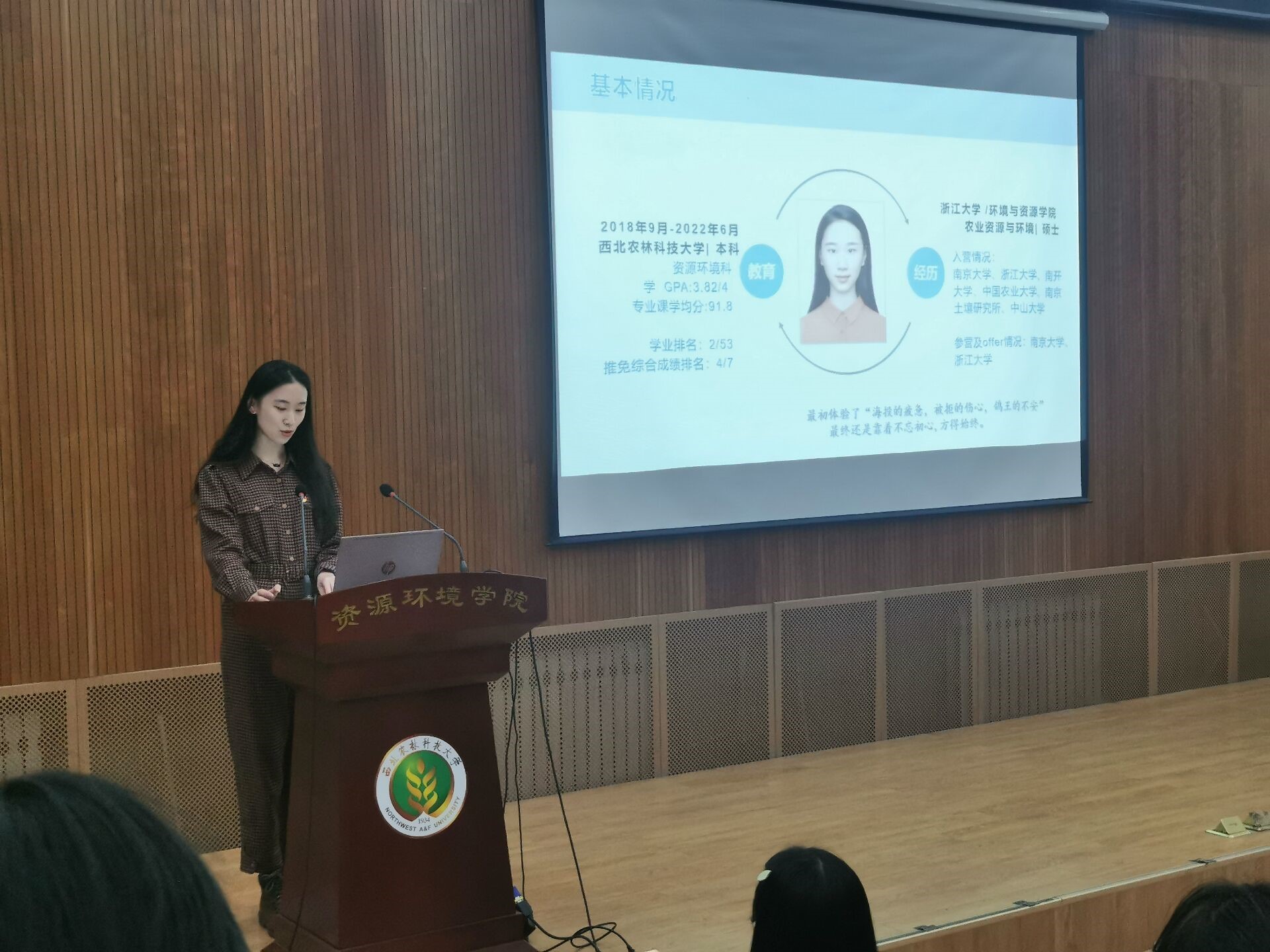 f6f2466826d843389f56469b902a663a.jpg f6f2466826d843389f56469b902a663a.jpg