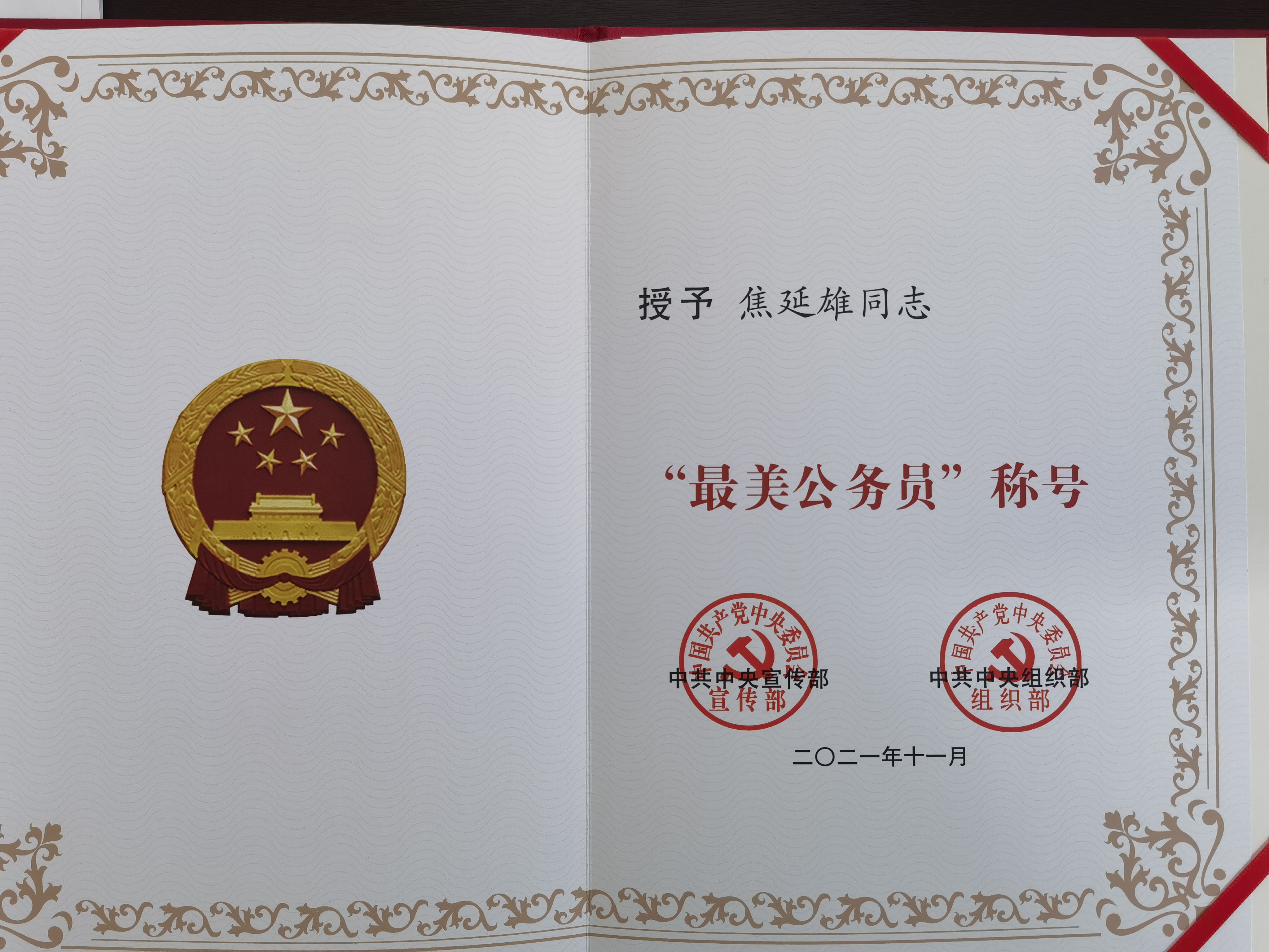 4f268a57b3d748e091d476e388a0db3c.jpg 4f268a57b3d748e091d476e388a0db3c.jpg