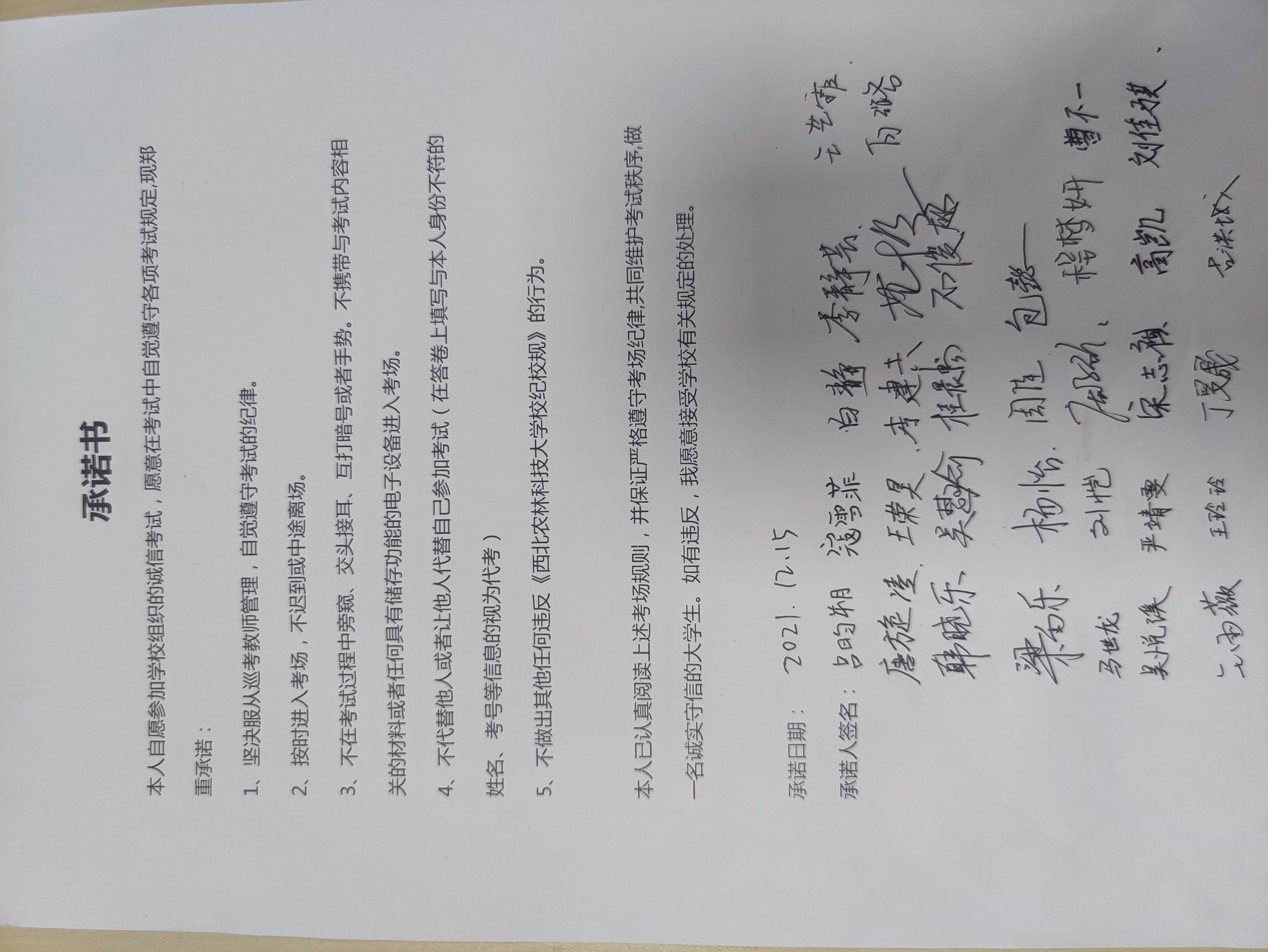 9f422dd43dd84610823deb995418a796.jpg 9f422dd43dd84610823deb995418a796.jpg