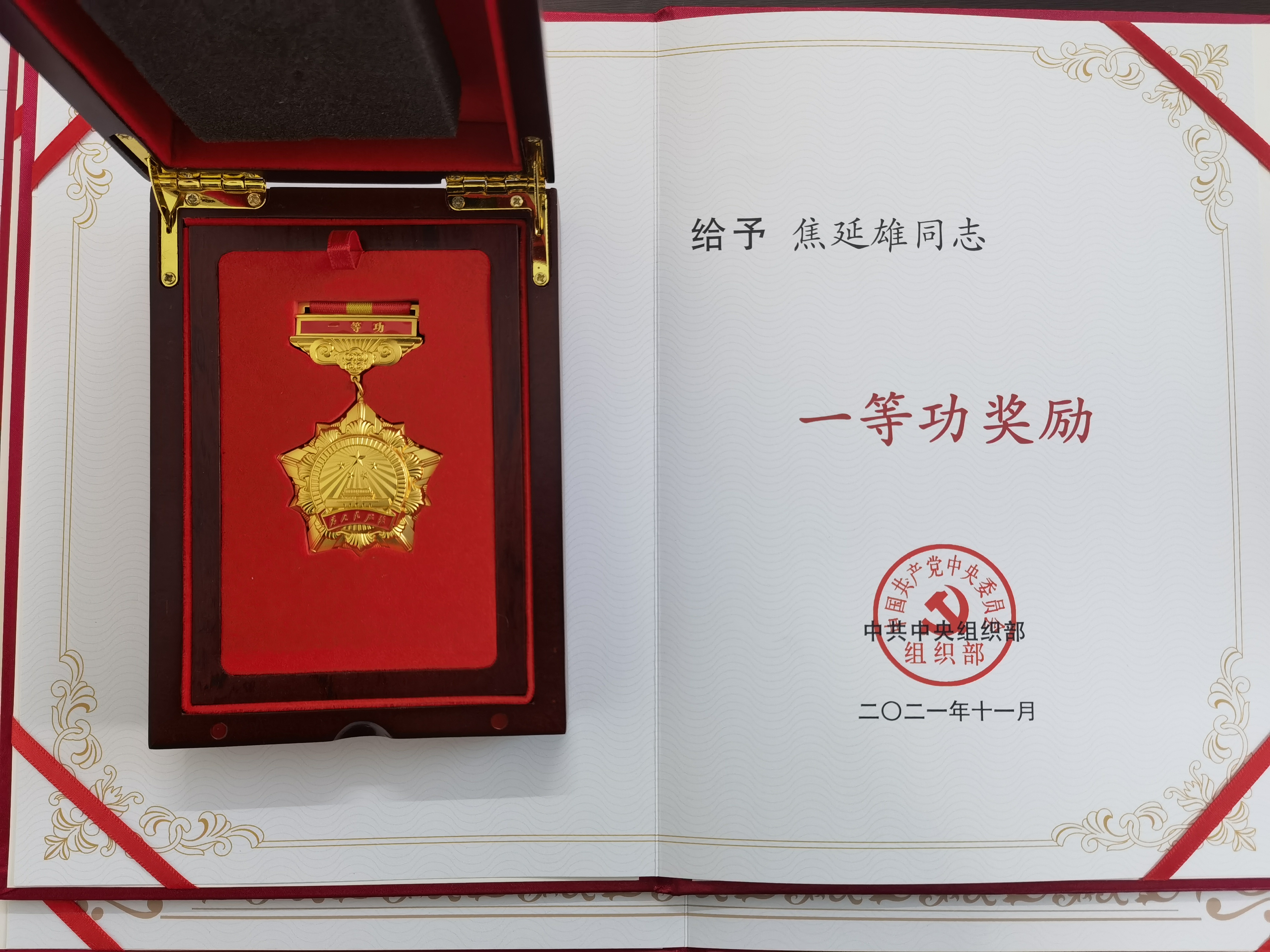 b6282c0c3213488eaed7557d961a281e.jpg b6282c0c3213488eaed7557d961a281e.jpg