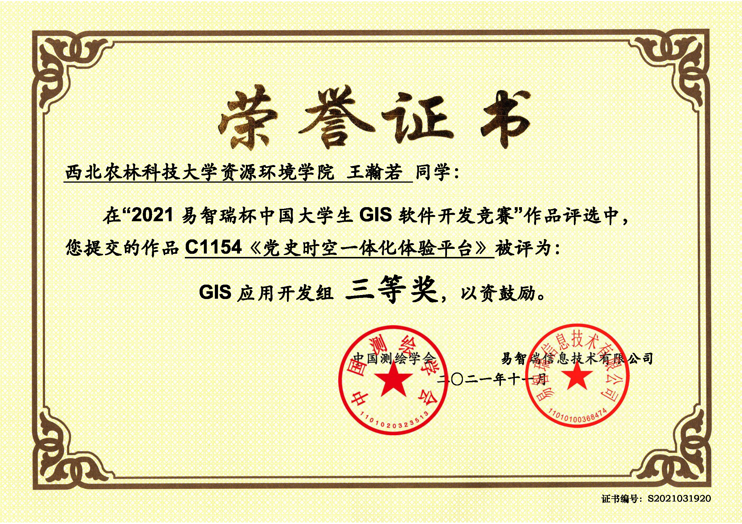 d7c35936954641f6a3323ee9625fbbc0.jpg d7c35936954641f6a3323ee9625fbbc0.jpg