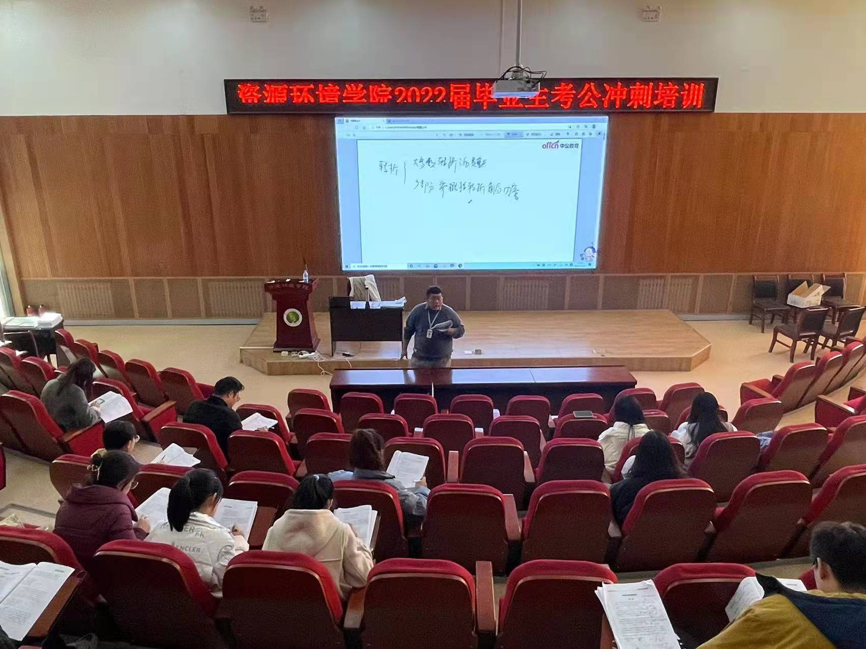 6086f9b6204c4c489a4fdd153546ea4d.png 6086f9b6204c4c489a4fdd153546ea4d.png