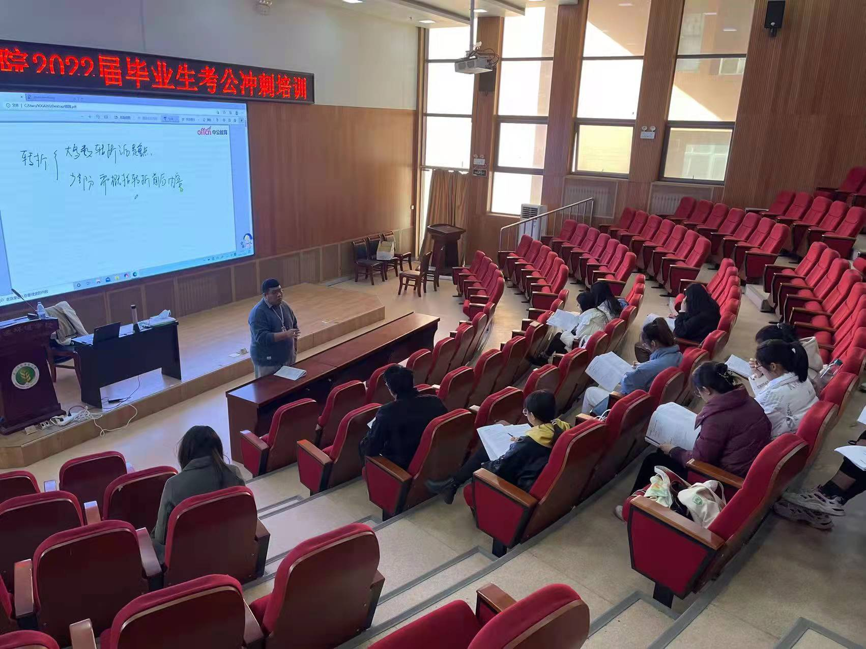 fdc4747d0c244f76990e7bf1fcf9f79d.png fdc4747d0c244f76990e7bf1fcf9f79d.png