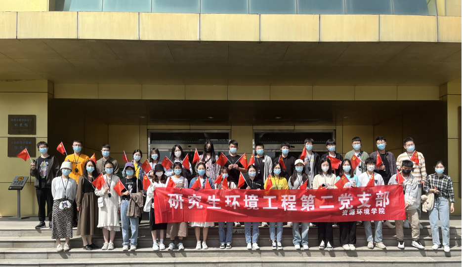 3b285dad871b40bfa4ce9b30bcc1636e.png 3b285dad871b40bfa4ce9b30bcc1636e.png